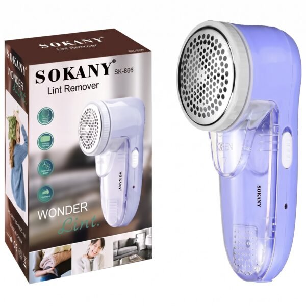 Sokany SK-866 Electric Rechargeable Lint Remover and Fabric Shaver